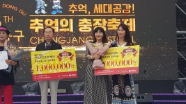 면동 > 상문동 > 열린마당 > 마을 이모저모 | 거제시청