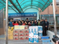 면동 > 일운면 > 열린마당 > 마을 이모저모 > 일운면 주민자치센터 연말연시 어려운 이웃돕기 기부 | 거제시청