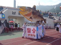 면동 > 능포동 > 열린마당 > 마을 이모저모 | 거제시청