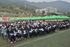 면동 > 아주동 > 열린마당 > 마을 이모저모 | 거제시청