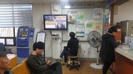 면동 > 아주동 > 주민자치센터 > 자료실 > 아주동 주민자치 활동 TV홍보 실시 | 거제시청