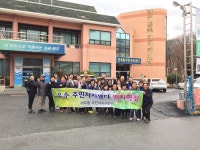 면동 > 아주동 > 주민자치센터 > 자료실 > 보도자료(아주동 주민자치위원회, 상반기 주민자치 워크숍 개최) | 거제시청