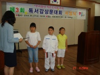 면동 > 옥포2동 > 열린마당 > 마을 이모저모 | 거제시청