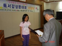 면동 > 옥포2동 > 열린마당 > 마을 이모저모 | 거제시청