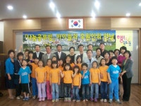 면동 > 옥포2동 > 열린마당 > 마을 이모저모 | 거제시청