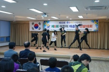 면동 > 옥포2동 > 열린마당 > 마을 이모저모 | 거제시청
