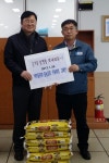 면동 > 옥포2동 > 열린마당 > 마을 이모저모 | 거제시청