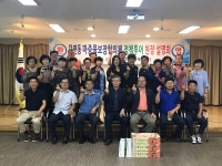 면동 > 옥포2동 > 열린마당 > 마을 이모저모 | 거제시청