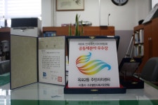면동 > 옥포2동 > 열린마당 > 마을 이모저모 | 거제시청