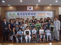 면동 > 옥포2동 > 열린마당 > 마을 이모저모 | 거제시청