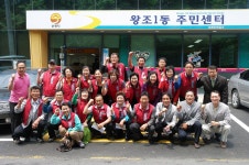 면동 > 옥포2동 > 주민자치센터 > 자료실 > 주민자치위원 선진지 견학 | 거제시청