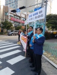 면동 > 옥포2동 > 주민자치센터 > 자료실 > 옥포2동 주민자치위원회 기초질서지키기 캠페인 실시 | 거제시청