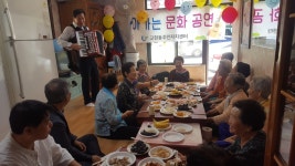 면동 > 고현동 > 열린마당 > 마을 이모저모 | 거제시청