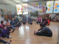 면동 > 고현동 > 열린마당 > 마을 이모저모 | 거제시청