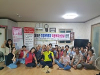 면동 > 수양동 > 열린마당 > 마을 이모저모 | 거제시청