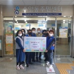 면동 > 수양동 > 열린마당 > 마을 이모저모 | 거제시청