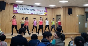 면동 > 수양동 > 주민자치센터 > 자료실 > 2018년 프로그램 발표회 및 전시회 개최 | 거제시청