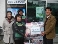 면동 > 거제면 > 열린마당 > 마을 이모저모 > 주부민방위대 경로당 위문품 전달 | 거제시청