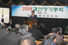 면동 > 하청면 > 열린마당 > 마을 이모저모 | 거제시청