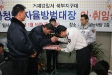 면동 > 하청면 > 열린마당 > 마을 이모저모 | 거제시청