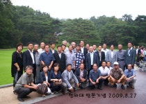 면동 > 하청면 > 열린마당 > 마을 이모저모 | 거제시청