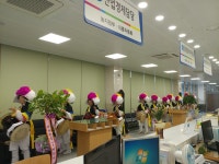 면동 > 하청면 > 열린마당 > 마을 이모저모 | 거제시청