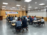 면동 > 하청면 > 열린마당 > 마을 이모저모 | 거제시청