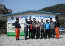 면동 > 하청면 > 열린마당 > 마을 이모저모 | 거제시청