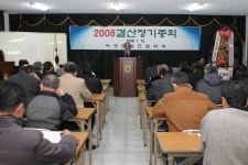 면동 > 하청면 > 열린마당 > 마을 이모저모 | 거제시청
