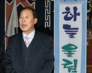 면동 > 하청면 > 열린마당 > 마을 이모저모 | 거제시청
