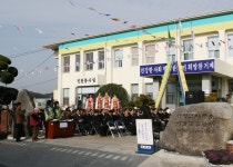 면동 > 하청면 > 열린마당 > 마을 이모저모 | 거제시청