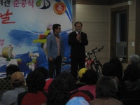 면동 > 장평동 > 열린마당 > 마을 이모저모 | 거제시청