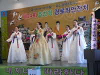 면동 > 장평동 > 열린마당 > 마을 이모저모 | 거제시청