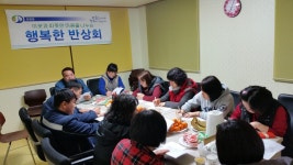 면동 > 장평동 > 열린마당 > 마을 이모저모 | 거제시청
