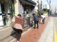 면동 > 장평동 > 열린마당 > 마을 이모저모 > 7통(광우아파트) 마을 환경정화활동 | 거제시청
