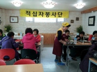 면동 > 장평동 > 열린마당 > 마을 이모저모 > 장평동적십자봉사회, 장평동 무료급식소 봉사 | 거제시청