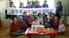 면동 > 장평동 > 열린마당 > 마을 이모저모 | 거제시청