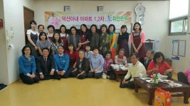 면동 > 장평동 > 열린마당 > 마을 이모저모 | 거제시청