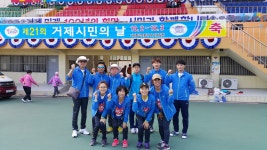 면동 > 장평동 > 열린마당 > 마을 이모저모 | 거제시청