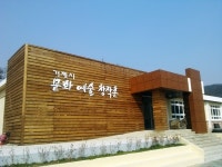 거제관광문화 : 커뮤니티 > 거제관광투어 SNS 공모전 > 제2회 거제관광투어블로그 상세보기