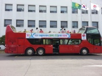 거제관광문화 : 커뮤니티 > 거제관광투어 SNS 공모전 > 제2회 거제관광투어블로그 상세보기