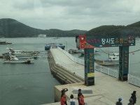 거제관광문화 : 커뮤니티 > 거제관광투어 SNS 공모전 > 제2회 거제관광투어블로그 상세보기