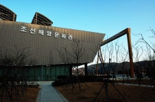 거제관광문화 : 커뮤니티 > 거제관광투어 SNS 공모전 > 제4회 거제관광투어블로그 상세보기