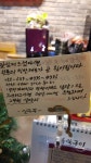 거제관광문화 : 커뮤니티 > GREAT거제캠페인 상세보기