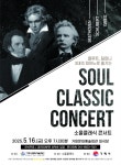 즐거운축제 > 문화/공연행사 > 행사일정표 > 상세보기