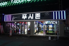 List | A Popular Place to Experience Something New : Gwangju Tourism