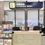 목록 | 관광안내소 : 광주관광 목록 | 관광안내소 : 광주관광 오매광주