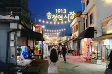 青年商人たちのアイディアあふれるメニュー。1913松汀駅市場 | 상세 | 光州の食道楽旅行 : 光州観光