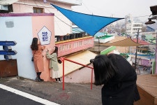 아름다운 색상과 문구가 가득한 청춘발산마을 | 상세 | 포토존 : 광주관광 아름다운 색상과 문구가 가득한 청춘발산마을 | 상세 | 포토존... 