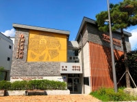 2023~2024 한국관광 100선 광주-양림역사문화마을 | 상세 | 시즌별여행 : 광주관광 2023~2024 한국관광 100선 광주-양림역사문화마을 | 상세... 